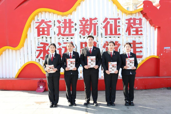 �ػ����Ѱ�ȫ  ˾���������������ϲ��ط�Ժ��չ��3��15������������Ȩ������..